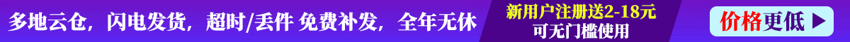 代发熊礼品代发网 代发熊礼品代发网